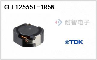 CLF12555T-1R5N