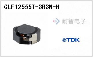 CLF12555T-3R3N-H