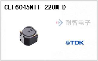 CLF6045NIT-220M-D