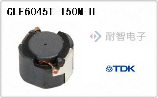 CLF6045T-150M-H