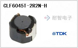 CLF6045T-2R2N-H