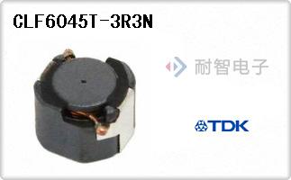 CLF6045T-3R3N