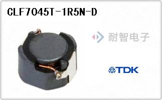 CLF7045T-1R5N-D
