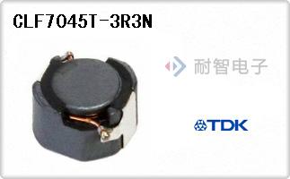 CLF7045T-3R3N