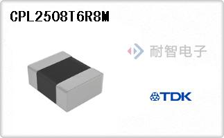 CPL2508T6R8M