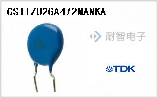 CS11ZU2GA472MANKA