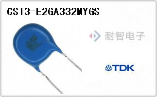 CS13-E2GA332MYGS