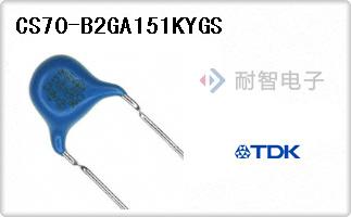 CS70-B2GA151KYGS