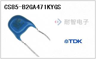 CS85-B2GA471KYGS