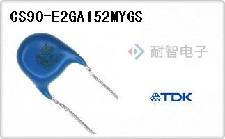 CS90-E2GA152MYGS