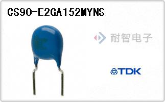 CS90-E2GA152MYNS