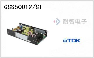 CSS50012/SI