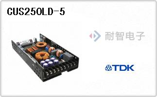 CUS250LD-5