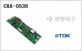 CXA-0538