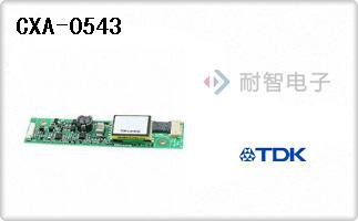 CXA-0543
