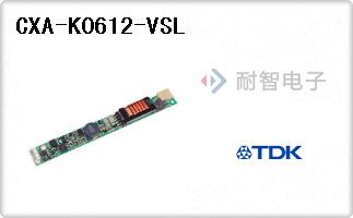 CXA-K0612-VSL