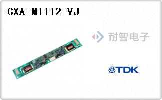 CXA-M1112-VJ