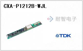 CXA-P1212B-WJL