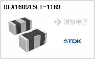 DEA160915LT-1169