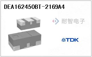 DEA162450BT-2169A4