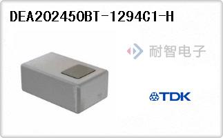 DEA202450BT-1294C1-H