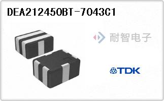 DEA212450BT-7043C1