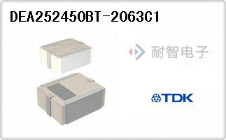 DEA252450BT-2063C1
