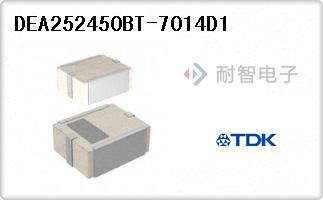 DEA252450BT-7014D1