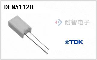 DFN51120