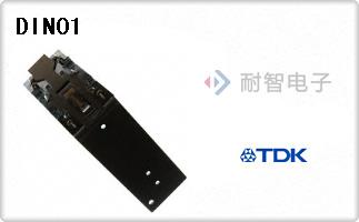 DIN01����
