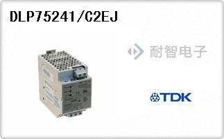 DLP75241/C2EJ