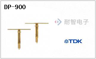 DP-900