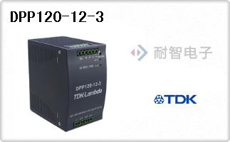 DPP120-12-3