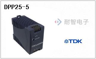 DPP25-5