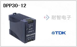DPP30-12