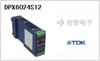 DPX6024S12