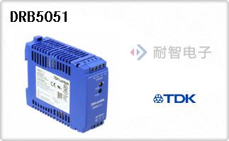 DRB5051