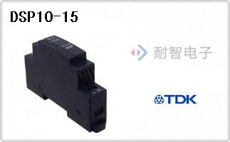 DSP10-15
