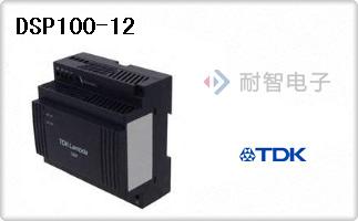 DSP100-12
