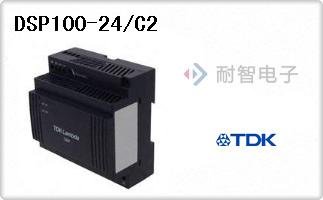 DSP100-24/C2