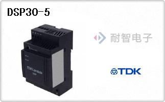 DSP30-5