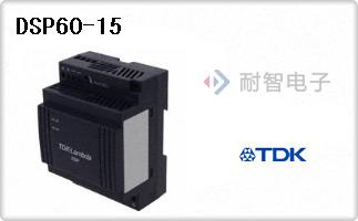 DSP60-15