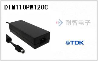 DTM110PW120C