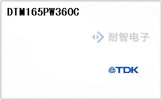 DTM165PW360C