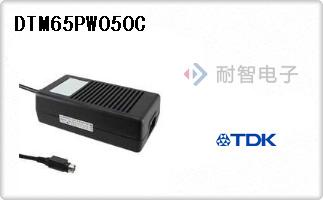 DTM65PW050C