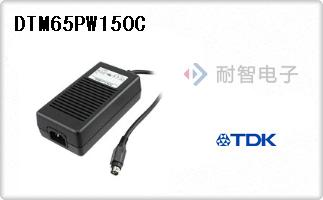 DTM65PW150C