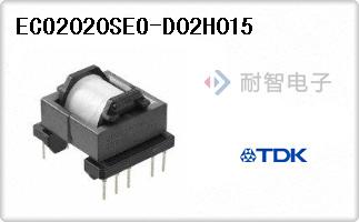 ECO2020SEO-D02H015