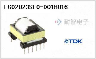 ECO2023SEO-D01H016