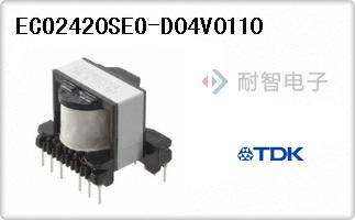 ECO2420SEO-D04V0110