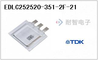 EDLC252520-351-2F-21